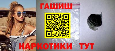 кокаин VHQ Обнинск