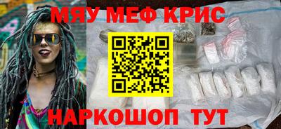 бошки Нягань