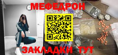 кокаин VHQ Обнинск