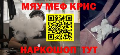 бошки Нягань