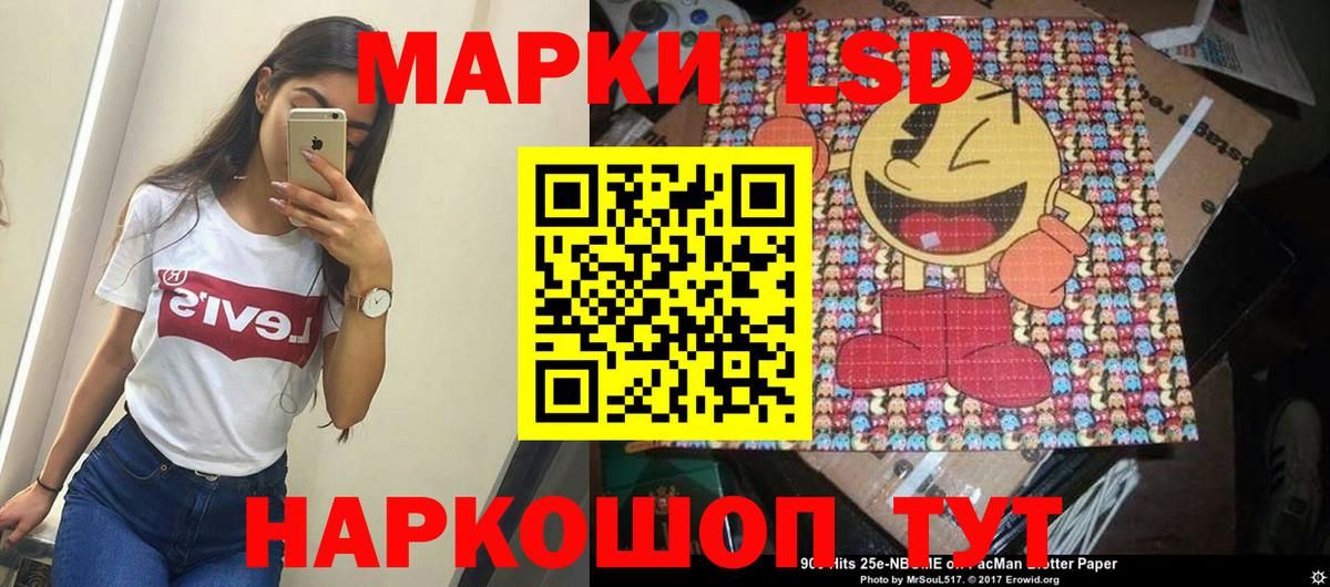 MDMA Уфа