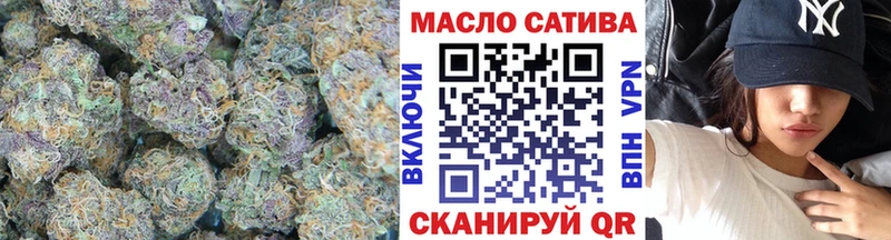 Дистиллят ТГК концентрат  где купить наркоту  Уфа 